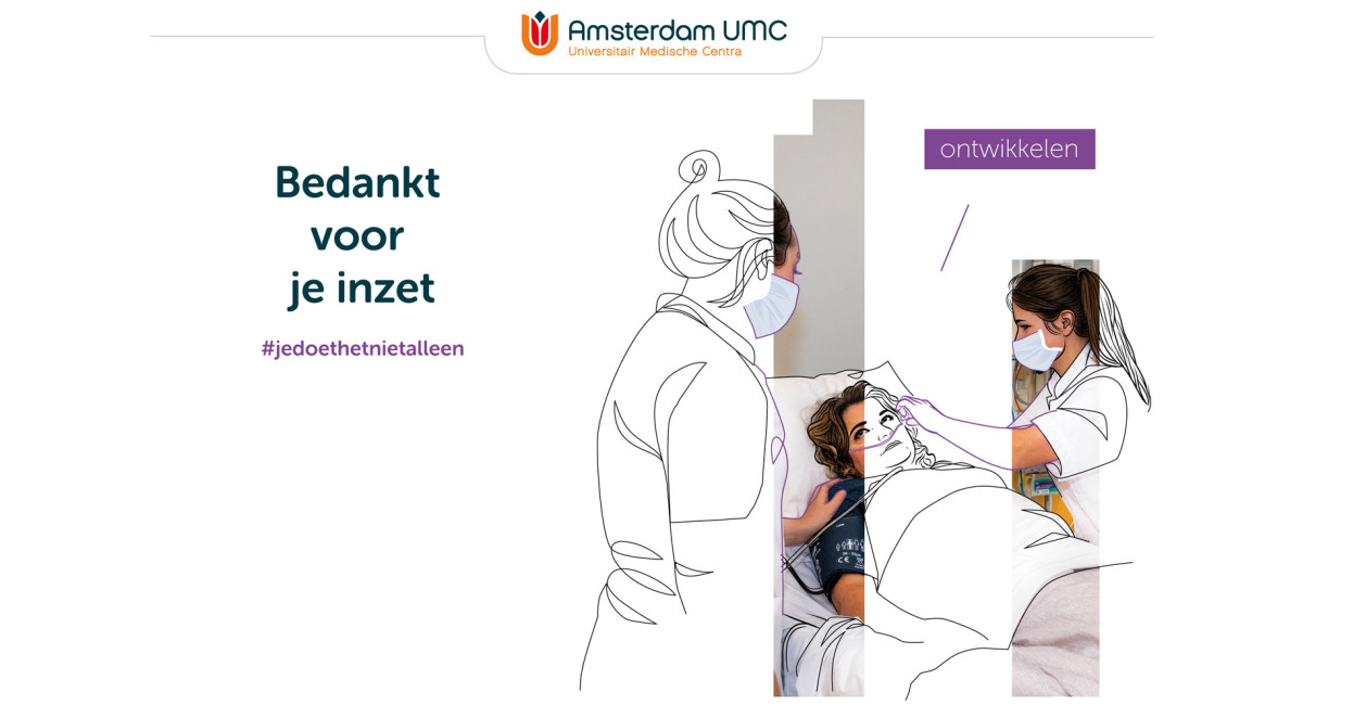 UMC Amsterdam visie / illustratie en foto Lupker